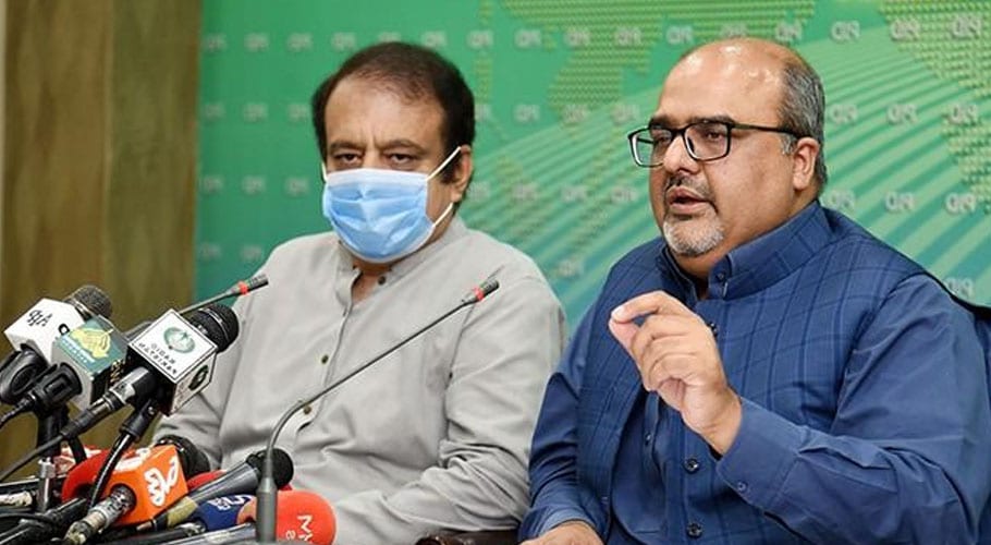 MM, mm news, mm news tv, mm tv, MM TV News, news tv, tv news ایم ایم نیوز, ایم ایم, ایم ایم ٹی وی, ایم ایم ٹی وی نیوز, ایم ایم نیوز ٹی وی,