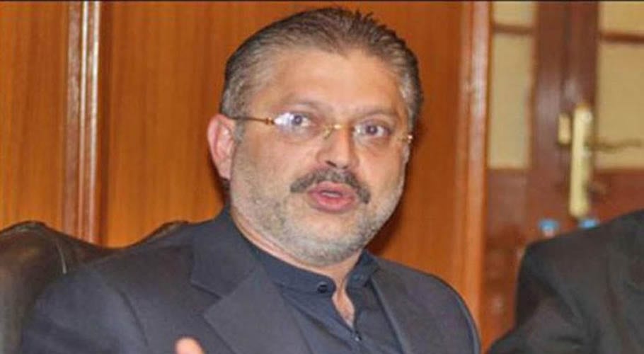 PPP leader Sharjeel Memon apologized for appearing before the NAB