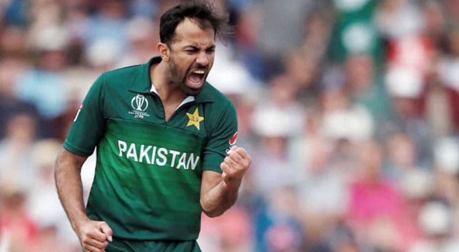 وہاب ریاض انگلینڈ کیخلاف بہترین کارکردگی دکھانے کیلئے پر جوش