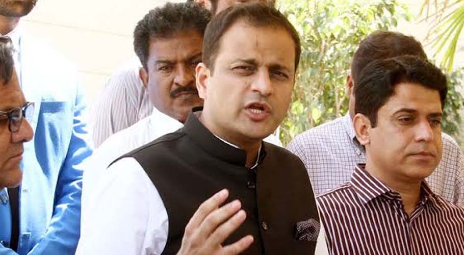 Murtaza Wahab has criticized MQM