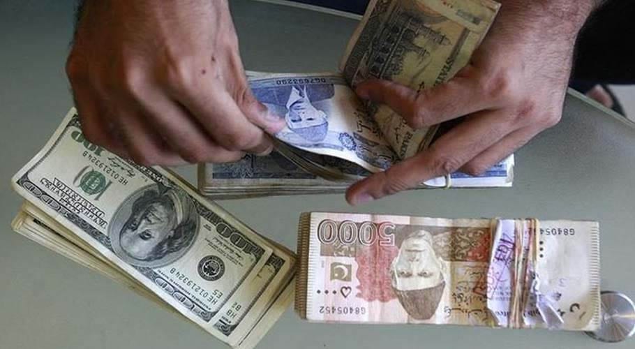 پاکستانی معیشت کو آئندہ مالی سال کیلئے 0.2 فیصد خسارہ متوقع ہے۔ورلڈ بینک