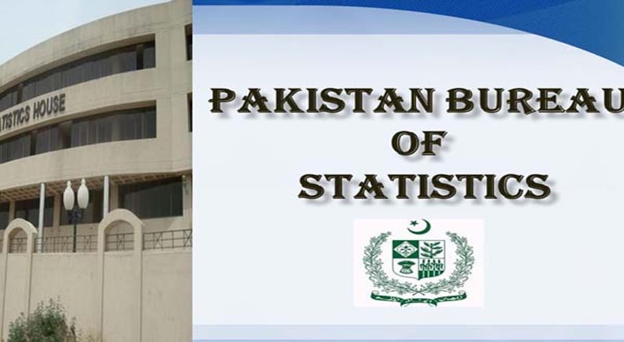 Inflation rate slows down to 11-month low
