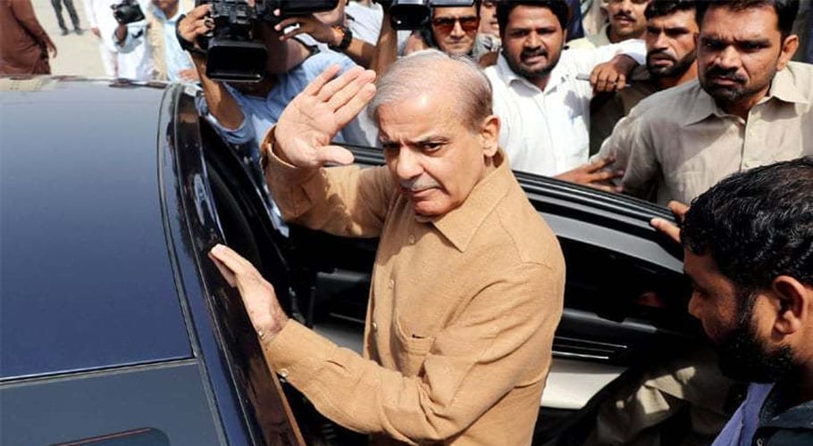 LHC grants bail to Shahbaz Sharif in assets case