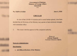 COVID-19: Foreign ministry directs to minimize strength in all divisions