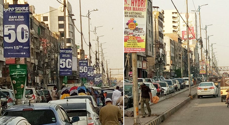 Sindh Local Government Board bans 3 officers