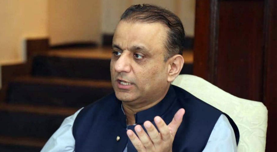 Aleem Khan Chief Minister Punjab