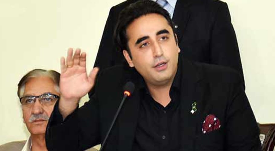 Chairman NAB should resign and go home: bilawal bhutto