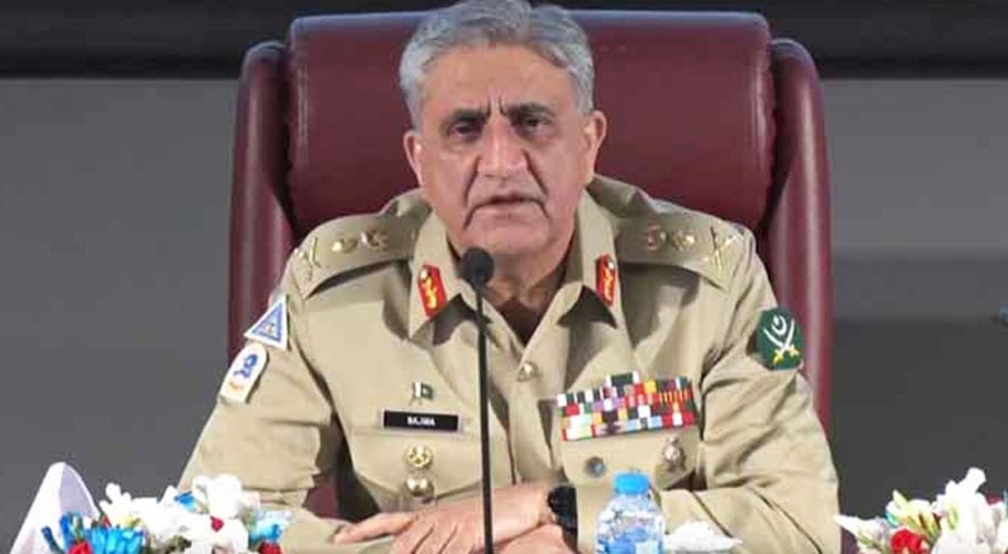 موجودہ چیلنجز سے نمٹنے کیلئے ہمیں چوکنا رہنا ہوگا، آرمی چیف