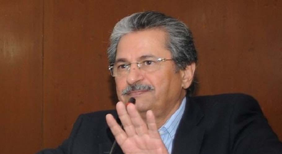 وفاقی حکومت نے ملک بھر میں تعلیمی ادارے 15 ستمبر سے کھولنے کا اعلان کر دیا