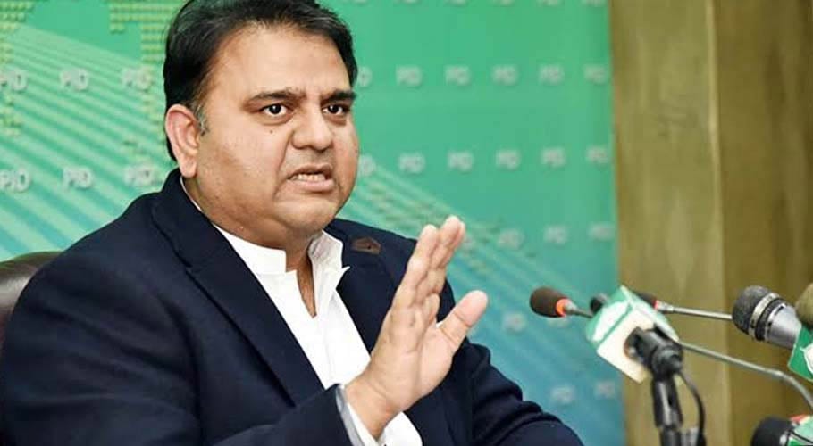 فنانس کمیشن کا اعلان ضروری، صوبے فنڈز ضلعی حکومتوں کو منتقل کریں۔فواد چوہدری