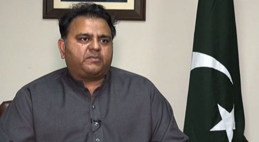 انٹرنیٹ کی ایپس پر پابندی سائنس و ٹیکنالوجی کی صنعت کو تباہ کرسکتی ہے۔فواد چوہدری