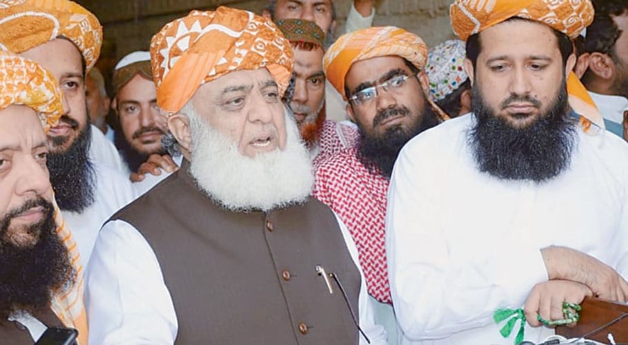 اٹھارہویں ترمیم کے خاتمے کی کسی سازش کو قبول نہیں کرینگے، مولانا فضل الرحمن