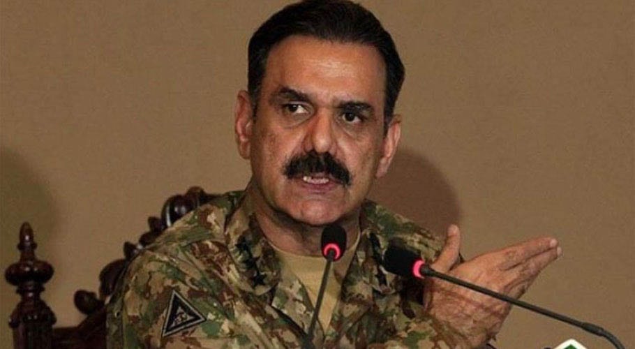 عوامی ضروریات کیلئے بلوچستان میں ژوب شاہراہ کی بولی جاری ہے۔عاصم سلیم باجوہ