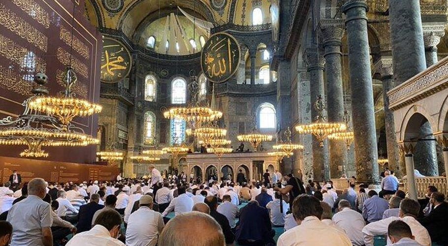 First Friday prayer at Hagia Sophia mosque after 86 years