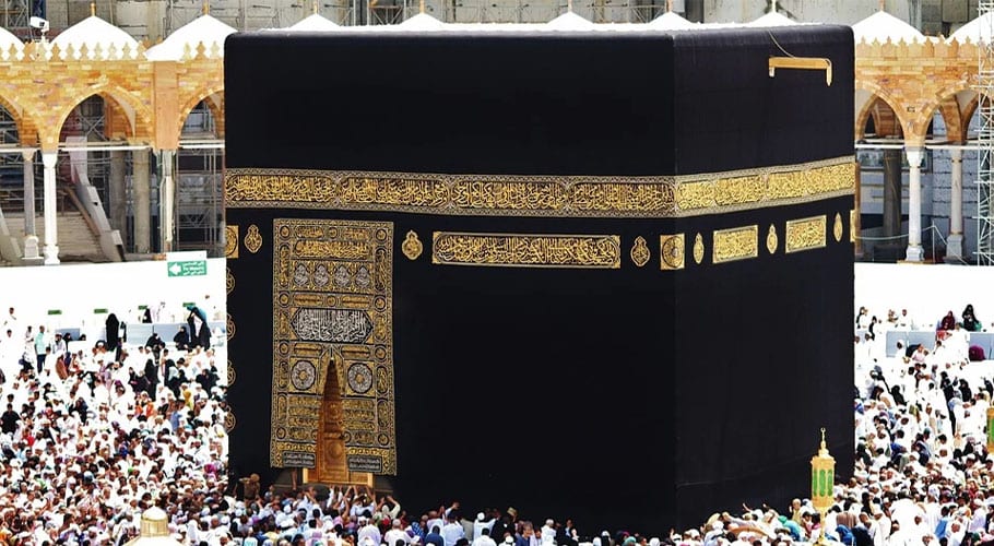 اسلام کے 5ویں بنیادی رکن حج کی دینی اہمیت اور روز مرہ زندگی میں افادیت