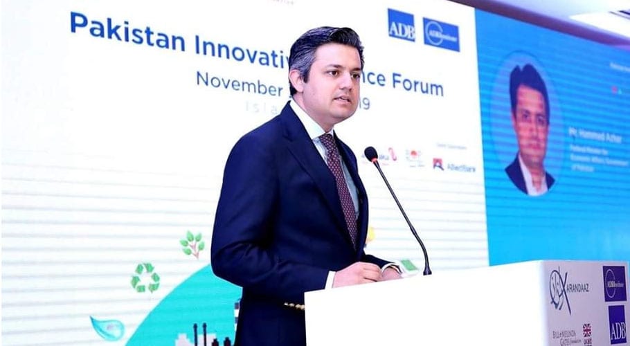 گزشتہ 1 سال میں پاکستان نے ایف اے ٹی ایف پر زبردست کارکردگی دکھائی۔حماد اظہر