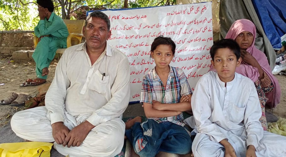 بے گناہ یتیم عاصمہ کے قاتل آزاد، پولیس مبینہ طور پر ملزمان سے مل گئی