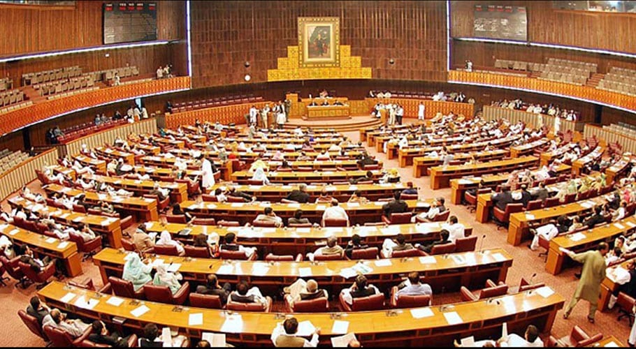 Joint session of Parliament to approve important bills today