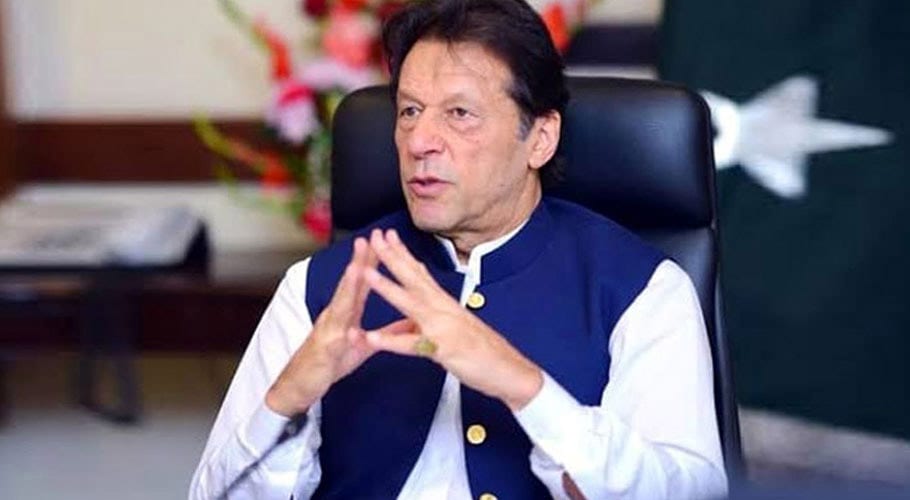 وزیرِ اعظم دیامر بھاشا ڈیم کی تعمیر کا جائزہ لینے کیلئے گلگت بلتستان کا دورہ آج کریں گے