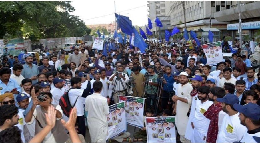 لوڈشیڈنگ اور مہنگائی کا ذمہ دار وفاق، پیپلز پارٹی کراچی پریس کلب پر آج مظاہرہ کرے گی