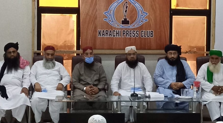 تحفظ بنیاد اسلام بل میں رکاوٹ ہوئی تو عید کے بعد تحریک چلائیں گے، رب نواز حنفی