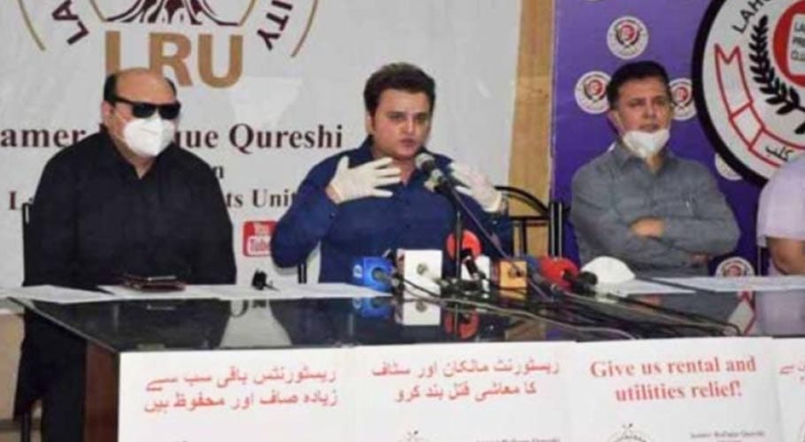 ریسٹورنٹس مالکان کا 18 جولائی کو اسلام آباد میں احتجاج کا اعلان