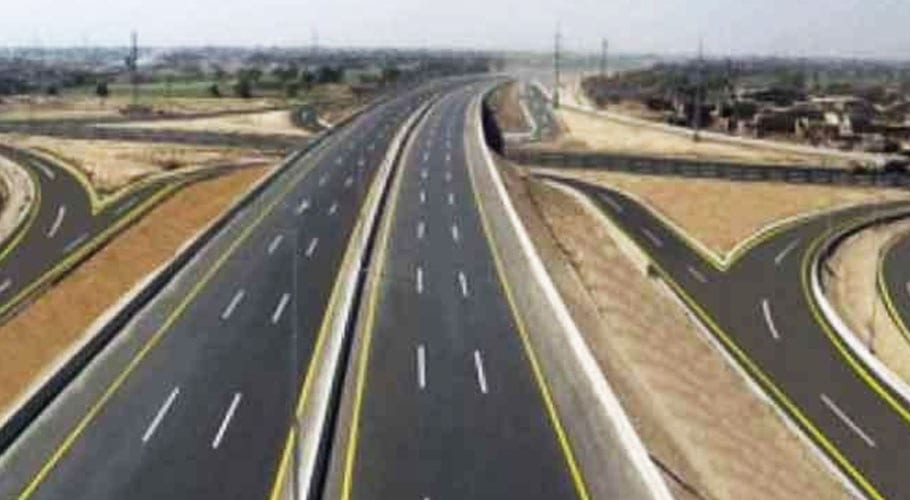 Govt Punjab approves funds for Ring Road project