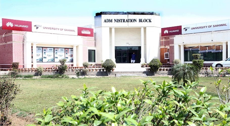 Sahiwal University order to ensure attendance of staff