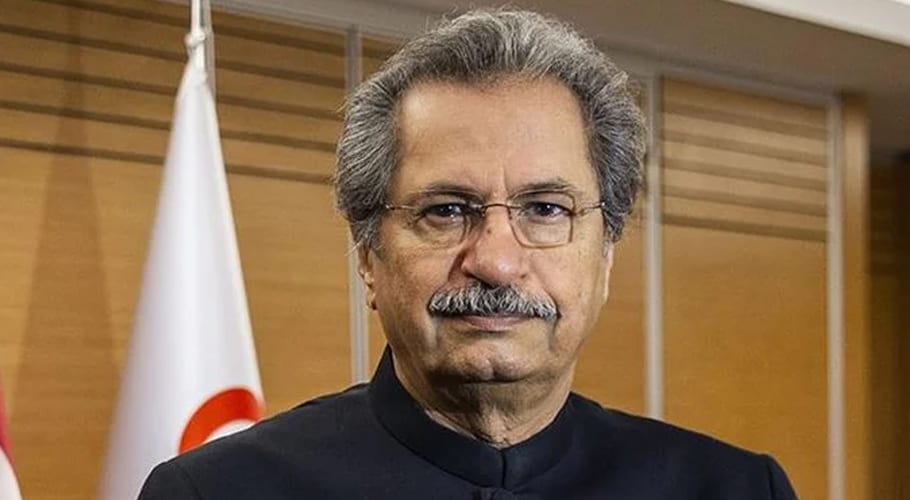 شفقت محمود پارٹی عہدے سے مستعفی ہوگئے