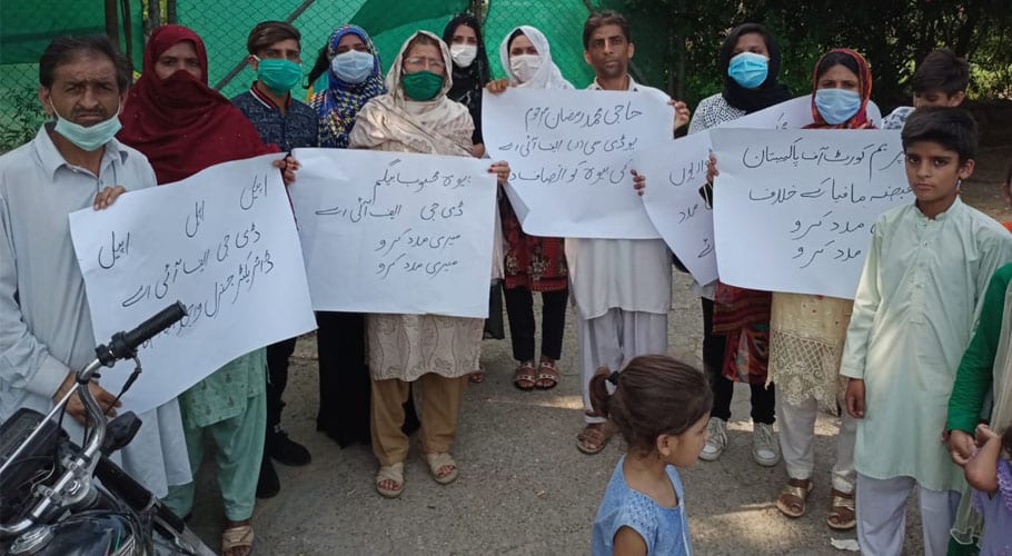 اسلام آباد میں ایف آئی اے کے مرحوم افسر کا گھر ہتھیانے کیلئے تیاریاں مکمل کر لی گئیں