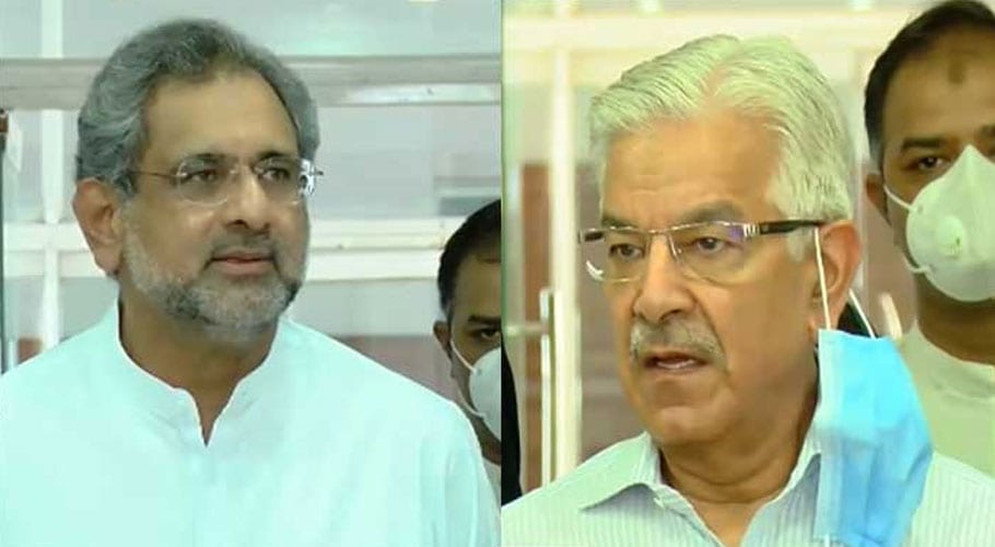 SC slammed NAB: PML-N demands new accountability body