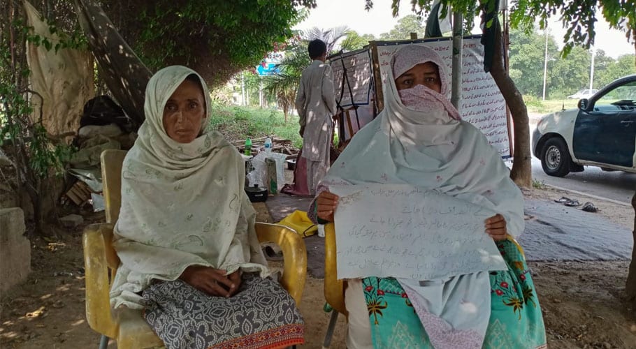 لیہ میں بیوہ کی جائیداد پر سوتیلا بیٹا قابض ہو گیا، خاتون انصاف کیلئے دربدر