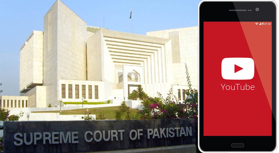 سپریم کورٹ نے قابلِ اعتراض مواد کا نوٹس لے لیا، یوٹیوب پر پابندی عائد ہونے کا خدشہ