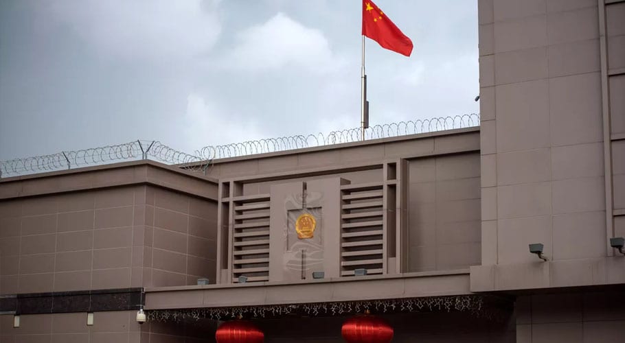 US orders China to shut down Houston consulate