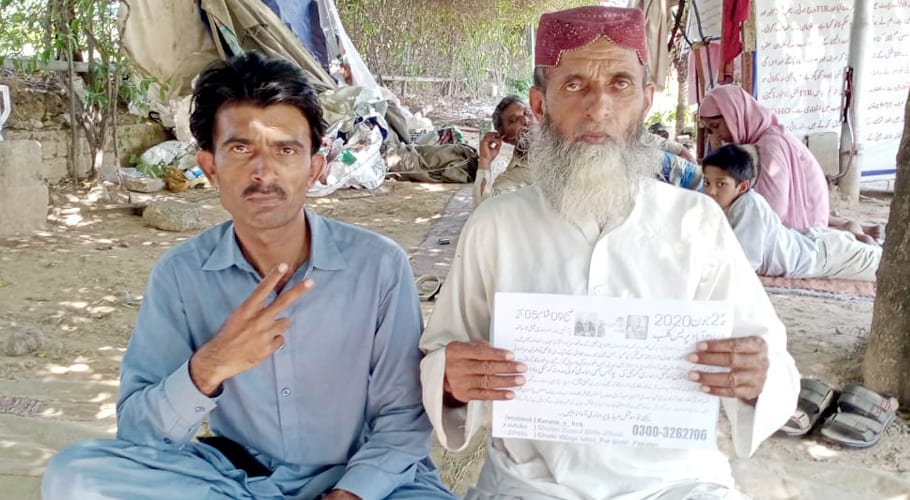 family reached from sindh to Islamabad for seek justice