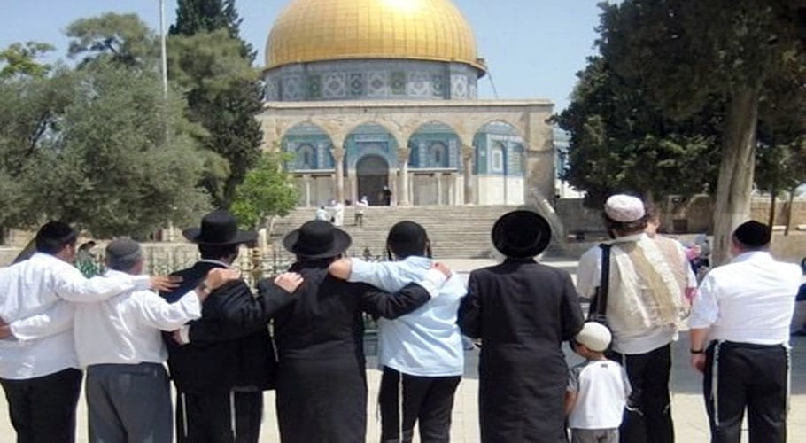 درجنوں یہودیوں کا قبلہ اول پر دھاوا،مقدس مقامات کی بے حرمتی