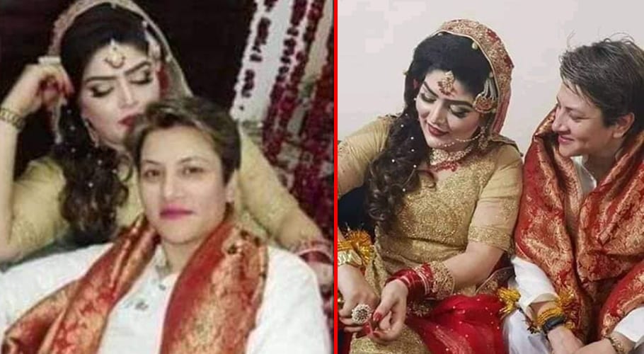 girls who got married to each other are missing