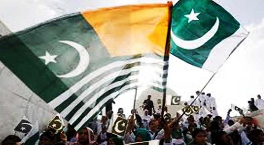 Pakistan will observe 'Youm-e-Istehsal-e-Kashmir' on August 5: FM Qureshi