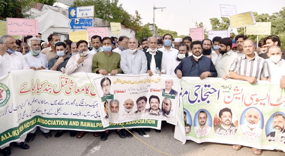 Restaurants, hotel owners and workers protest in islamabad