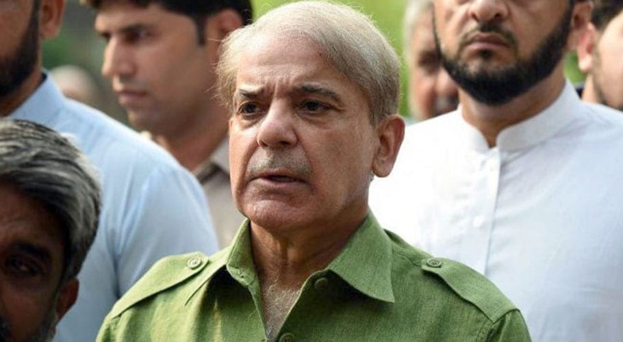 عالمی برادری سے کشمیری پوچھ رہے ہیں کہ انہیں کب انصاف ملے گا؟شہبازشریف