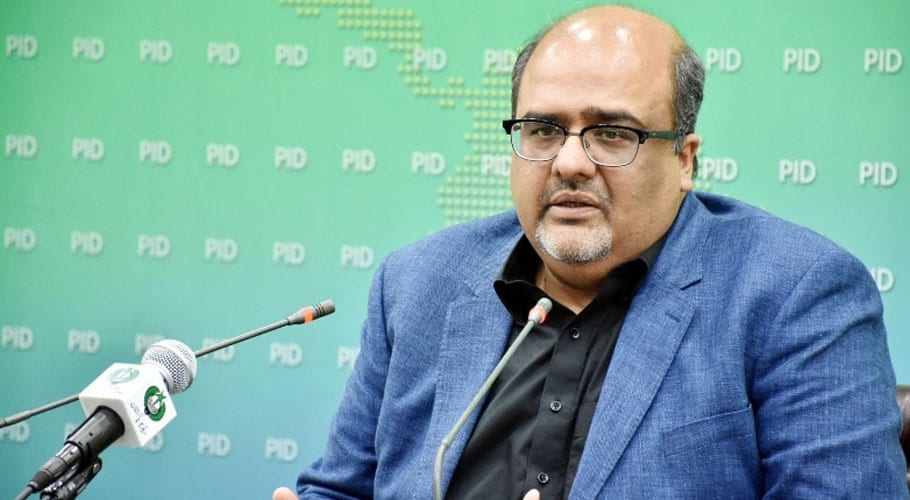 براڈ شیٹ سے کرپٹ سیاسی اشرافیہ بے نقاب ہوئی‘ شہزاد اکبر