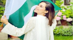 Independence Day Celebration in pakistan