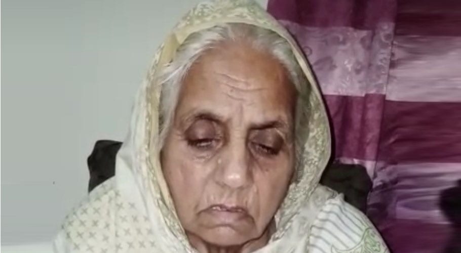 اسلام آباد میں 80 سالہ خاتون پر جھوٹی ایف آئی آر درج، گھر پر حملہ، بیٹی زخمی