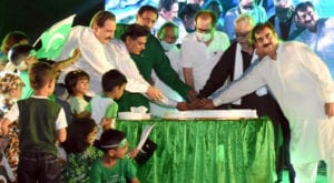 Arts Council of Pakistan Karachi hosted "Azadi Festival" full of enthusiasm