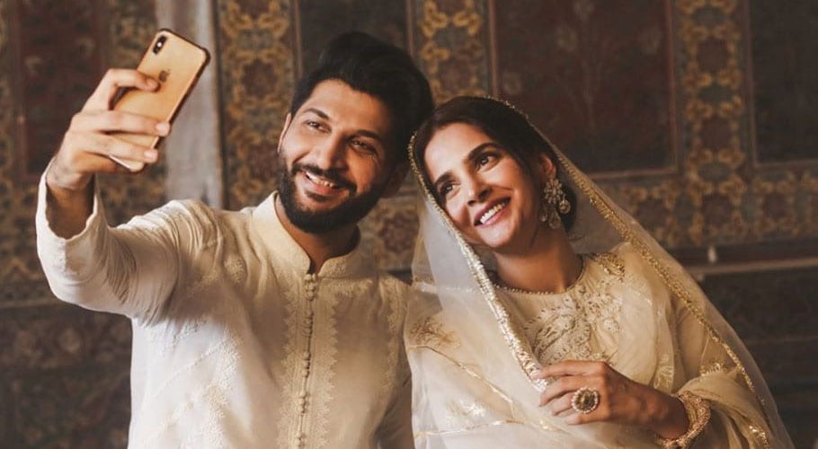 Saba Qamar's song Qubool released