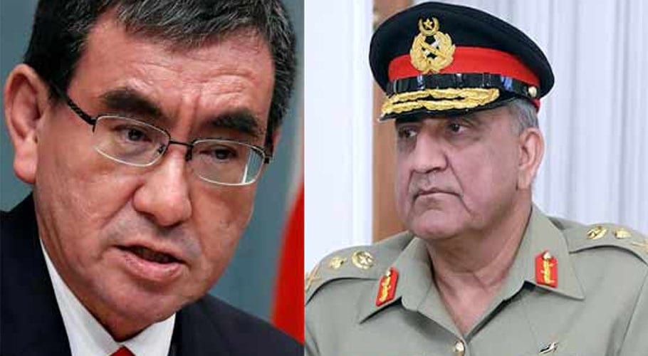 سپہ سالار اور جاپانی وزیر دفاع کے درمیان رابطہ، سیکورٹی تعلقات بڑھانے پر اتفاق