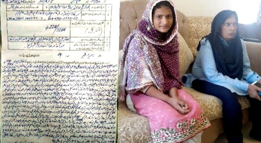 13سالہ گھریلو ملازمہ با اثر افراد کے وحشیانہ تشدد کا شکار، پولیس حرکت میں آگئی