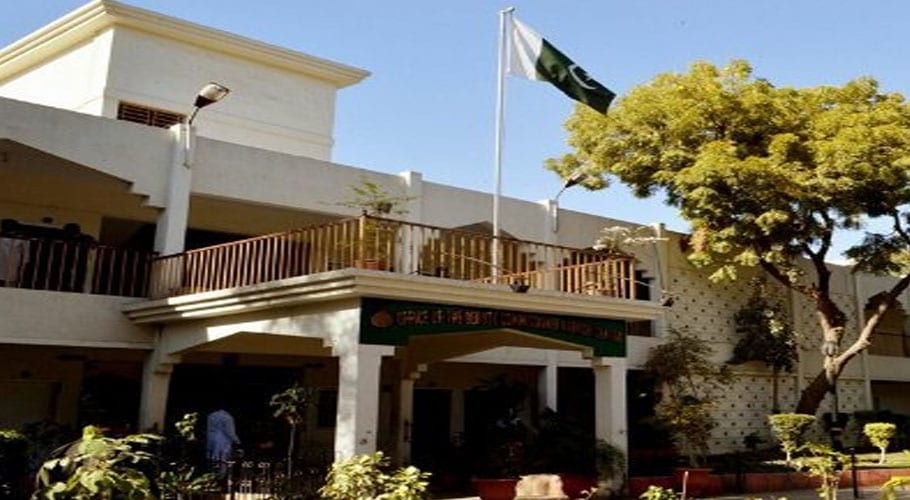 Massive Corruption Revealed in District Central karachi