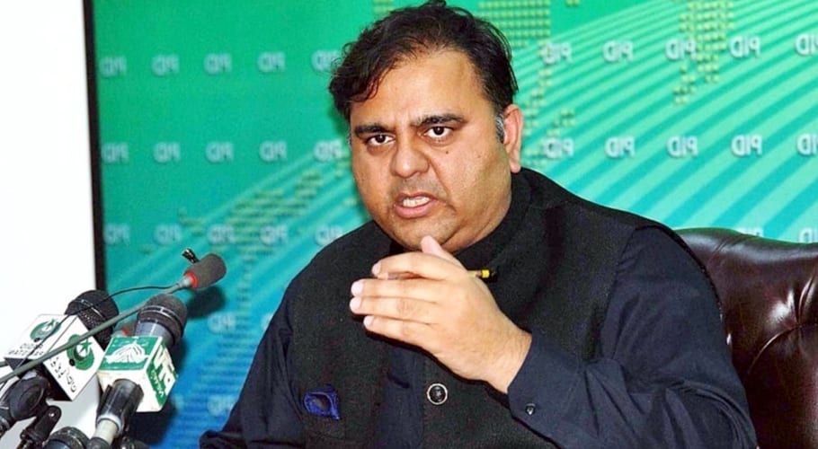 بہت جلد کشمیری آزادی کا دن پاکستان کے ساتھ منا رہے ہوں گے،فواد چوہدری