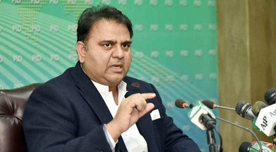آئندہ 2 برسوں میں 40 کروڑ کی برآمدات کو 2 ارب ڈالر تک لانا چاہتے ہیں۔فواد چوہدری
